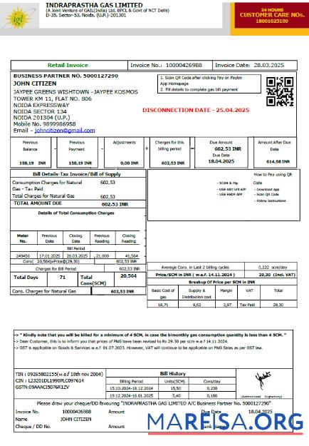 Realistic India Indraprastha Gas utility bill template in Word and PDF formats, version 2